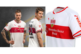 浅野のシュトゥットガルト、2018‐19新ユニフォームを発表！125周年記念モデルだ 画像