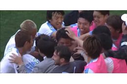 これがJ1磐田の団結力！ゴール後の「祝福」が最高に仲の良さを感じさせる 画像