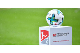 ブンデスリーガ2部が大変なことに！なんと「5位」にまで降格の可能性 画像