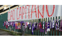 死去したアストーリ、給与寄付の噂はデマだった…クラブも「もうやめて」 画像