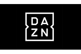 DAZN(ダゾーン)契約前に知るべき情報まとめ！料金・画質・評判・番組内容を徹底ガイド 画像