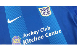 フォルランがいる香港王者キッチー、ACLでも着用の2017-18ユニフォーム 画像