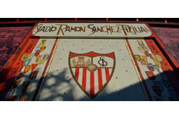 セビージャ、ユニサプライヤーを変更へ！噂されるメーカーと契約金は 画像