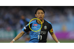 川崎フロンターレの2018新ユニフォーム！鎖骨スポンサー発表はなぜ遅れた？ 画像