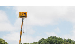 情熱が「斜め上」！入場禁止になったファン、観戦の手段がスゴかった 画像