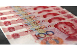 中国すごいな…最下位の貴州「勝ったら1.7億円あげる、負けたら罰金」 画像