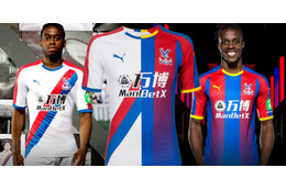 新サプライヤーはPuma！クリスタル・パレス、2018-19新ユニフォームを発表 画像