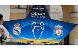 レアルファン2,000人以上が「CL決勝チケットを返還」…一体なぜ！？ 画像