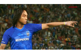 1億DLのモバイル版『ウイイレ2018』が1周年記念キャンペーン！「北澤豪」登場 画像