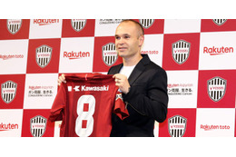 年俸30億円超！イニエスタの「市場価値」っていくらなの 画像