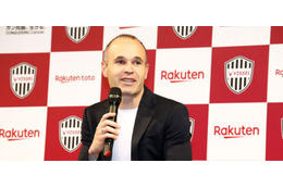 イニエスタがいい人すぎる！三木谷氏が「感動」した理由とは 画像