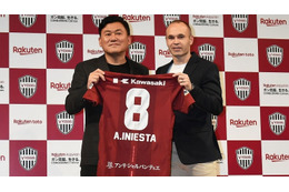 「イニエスタの背番号問題にみる、Jリーグとクラブに課せられた使命とは」 画像