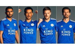 NEWキットはadidas！岡崎のレスター、2018-19新ユニフォームを発表 画像