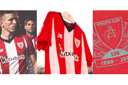 アスレティック・ビルバオ、120周年記念の2018-19新ユニフォームを発表！ 画像