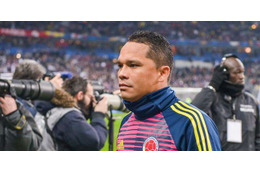 ビジャレアル、バッカを大胆値下げ要求！経営難のミランは苦しい交渉… 画像