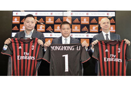 ついに落ち着くか…ミラン、中東の投資家に株式を売却へ！ 画像