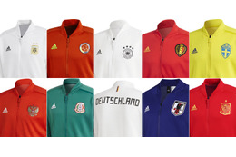 いよいよ開幕！W杯出場9チームのadidas「ZNEジャケット」を一気に見る 画像