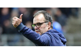 井手口のリーズ、ビエルサ監督を招聘へ！24時間以内に発表か 画像