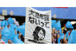 松本人志、“大迫半端ない”を絶賛！「俺の一番好きな笑い」 画像