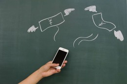 28歳主婦子ども2人。夫の浪費癖で借金が100万円に 画像