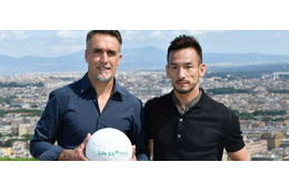 中田英、バティストゥータと再会「好きなことをやれ」 画像