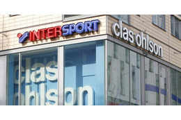 PSGサポが襲撃！パリのスポーツ店、破壊される衝撃映像が話題 画像