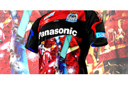 今年も“太陽の塔”！ガンバ大阪、『GAMBA EXPO 2018』ユニフォームを発表 画像