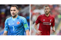 アーセナルGKオスピナ、ナポリ移籍！リヴァプールDFクラヴァンもセリエAへ 画像