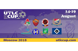 横浜F・マリノスがロシアのUTLCカップで決勝進出！YouTubeで見られるぞ 画像