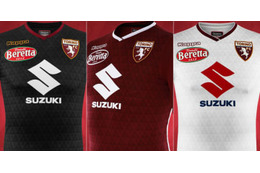 トリノ、模様が特徴的な2018-19新ユニフォームを発表！背番号も掲載 画像