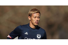 本田圭佑、今日は出場せずか…ライブ配信ありの豪州デビューはお預けに 画像