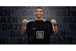 クリスティアーノ・ロナウド、DAZN初のグローバルアンバサダーに就任！ 画像