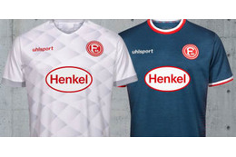 宇佐美のフォルトゥナ、2018-19アウェイ＆サードユニフォーム！背番号も掲載 画像