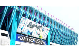 トーレス獲得のサガン鳥栖、スタジアムも「サガンカラー」に！Cygamesが発表 画像