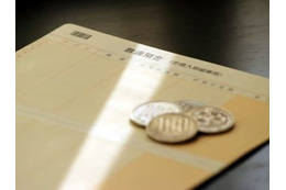 50代貯金ゼロ！超崖っぷちの人のお金の貯め方 画像