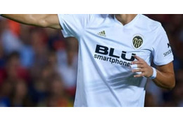 「スペイン・リーガ、今季最もイケてるユニフォームTOP5」 画像