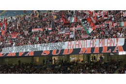 ミラン、これは大逆転か？FFPの制裁回避の可能性が浮上 画像