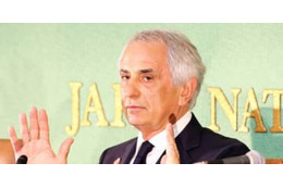 ハリルホジッチ氏、来週ナントの監督に就任か？ 画像