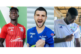 川島移籍のストラスブール、2018-19新ユニフォームが登場！GKキットも掲載 画像