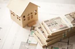 39歳貯金900万。うつ病となり仕事を辞めたいが問題が 画像