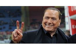 ベルルスコーニ御大、ついにセリエCクラブを買収！ガッリアーニも入閣 画像