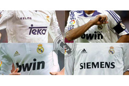 レアル・マドリー、ダブルを達成した「マドリード・ダービー」ユニフォーム7選 画像