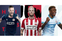 PSV 、2018-19新ユニフォームが登場！“1988”の歓喜から30周年記念 画像