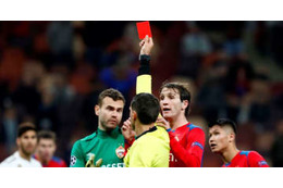 CLで大波乱！西村のCSKAが王者レアルを沈める…GKの退場シーンを見よ 画像