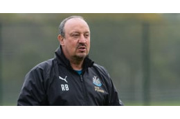 武藤のニューカッスル、ベニテス監督が900万円もの罰金…一体ナゼ？ 画像