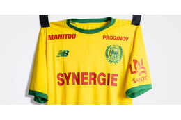 古豪ナント、2018-19新ユニフォーム登場！今季のエンブレムは特別仕様に 画像