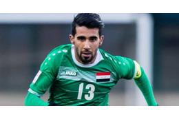 アルゼンチン相手にスーパーテクの21歳、試合中に母親が亡くなる 画像