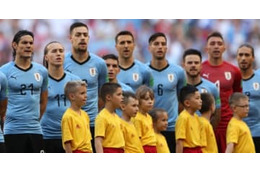 日本代表と対戦！ウルグアイ代表の「予想スタメン」はこの11人だ 画像