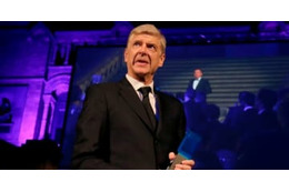 仰天… レアル・マドリー、ヴェンゲル監督に接触か 画像