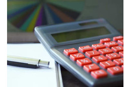 45歳一人暮らし貯金460万。派遣社員で将来が不安に 画像